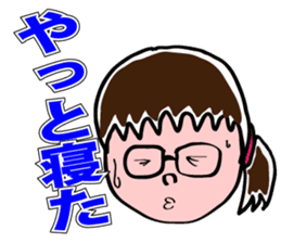 Angry Mom Keori sticker #6989020
