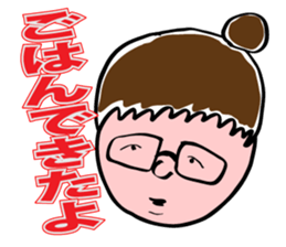 Angry Mom Keori sticker #6989021