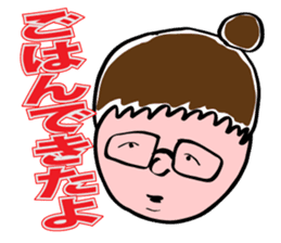 Angry Mom Keori sticker #6989021