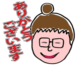 Angry Mom Keori sticker #6989022