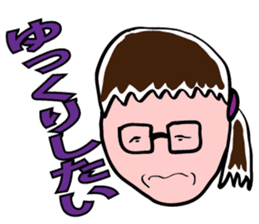 Angry Mom Keori sticker #6989023