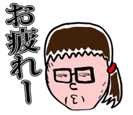 Angry Mom Keori sticker #6989024
