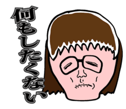 Angry Mom Keori sticker #6989025