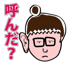 Angry Mom Keori sticker #6989028