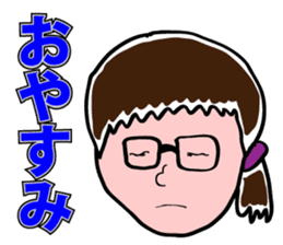 Angry Mom Keori sticker #6989031