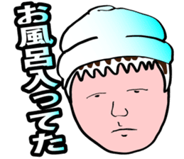 Angry Mom Keori sticker #6989032