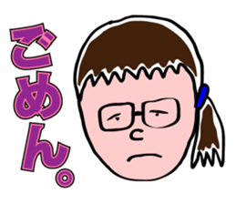 Angry Mom Keori sticker #6989033