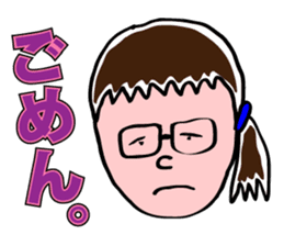 Angry Mom Keori sticker #6989033