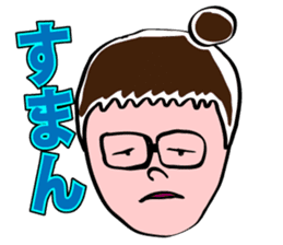 Angry Mom Keori sticker #6989034