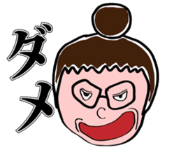 Angry Mom Keori sticker #6989036