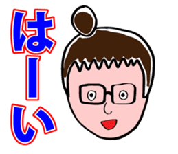 Angry Mom Keori sticker #6989044