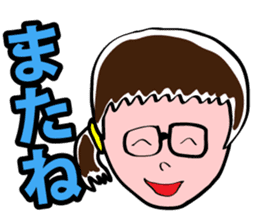 Angry Mom Keori sticker #6989046