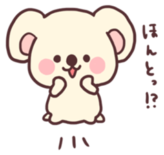 Baby koala sticker #6989048