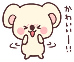 Baby koala sticker #6989050