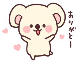 Baby koala sticker #6989052
