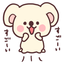 Baby koala sticker #6989053