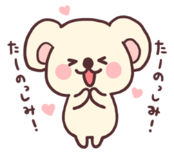 Baby koala sticker #6989054