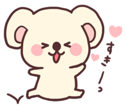 Baby koala sticker #6989058
