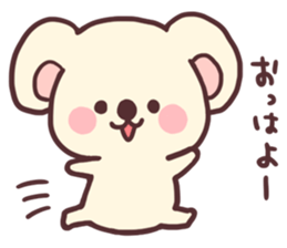 Baby koala sticker #6989060