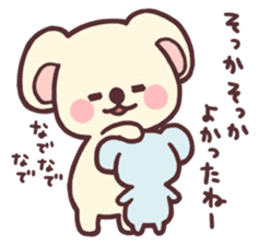 Baby koala sticker #6989062