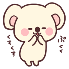 Baby koala sticker #6989063