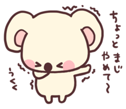 Baby koala sticker #6989064