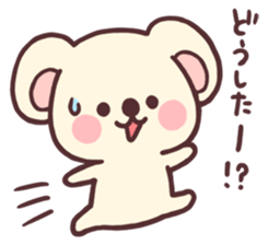 Baby koala sticker #6989068