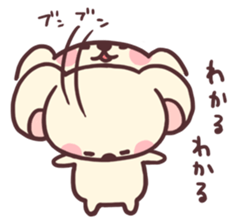 Baby koala sticker #6989069