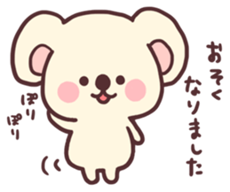 Baby koala sticker #6989070