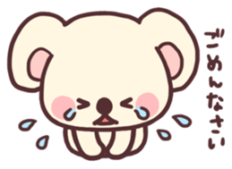 Baby koala sticker #6989071