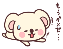 Baby koala sticker #6989072