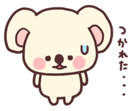 Baby koala sticker #6989073