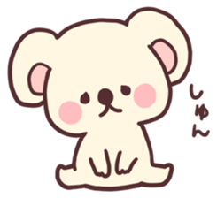 Baby koala sticker #6989080