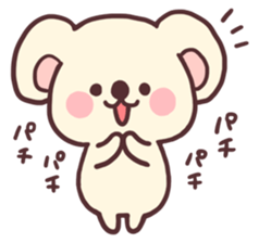 Baby koala sticker #6989082