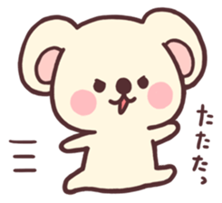 Baby koala sticker #6989085