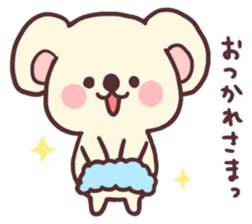 Baby koala sticker #6989086