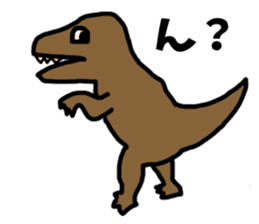 original dinosaur sticker #6989172