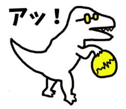 original dinosaur sticker #6989176