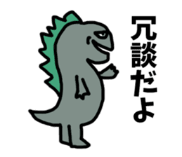 original dinosaur sticker #6989196