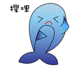 Whales and their friends sticker #6989292