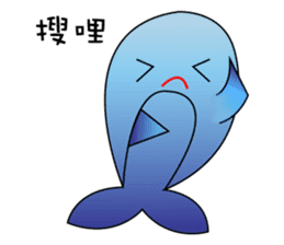 Whales and their friends sticker #6989292