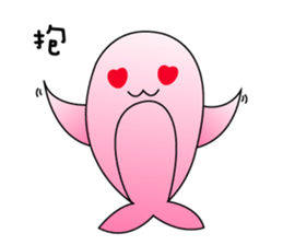 Whales and their friends sticker #6989299