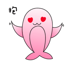 Whales and their friends sticker #6989299