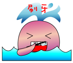 Whales and their friends sticker #6989312