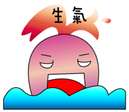 Whales and their friends sticker #6989323