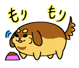 Dog such as the chestnut-jam bun sticker #6989377