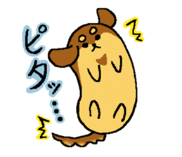 Dog such as the chestnut-jam bun sticker #6989386