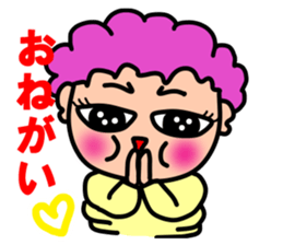 Giji and Baba part 2 sticker #6989474