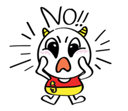 Come back immediately, SUHOKEBI sticker #6989497