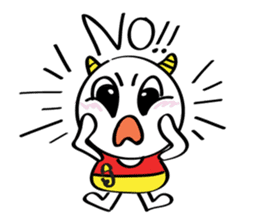 Come back immediately, SUHOKEBI sticker #6989497